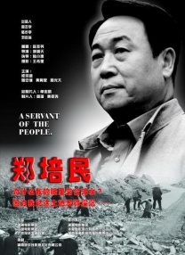 中文字幕在线精品不卡
