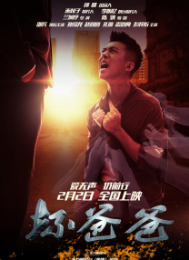 中文字幕在线精品不卡